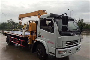 上街24小时道路救援服务