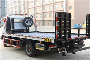 上街24小时道路救援电话