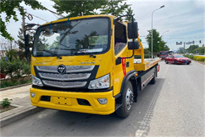 上街汽车救援头像