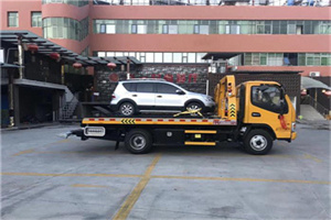 上街附近汽车拖车电话