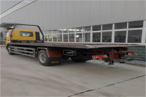 上街24小时公路救援电话