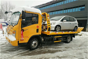 上街附近道路救援服务